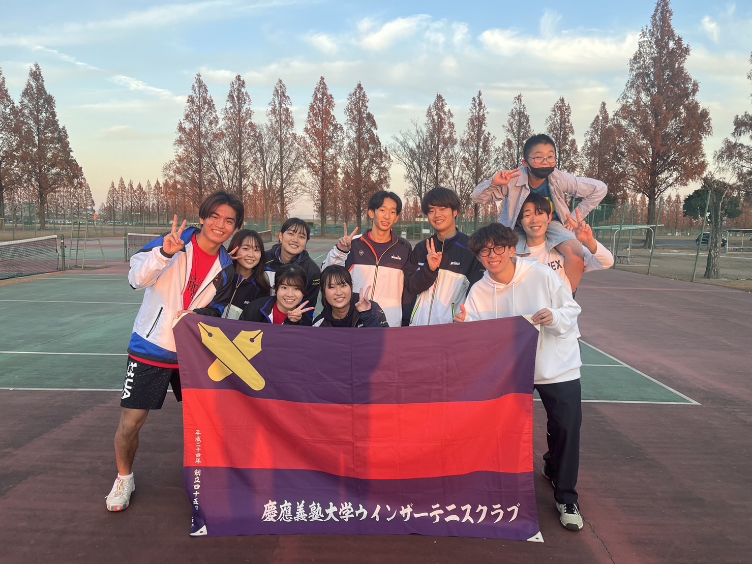 対抗戦